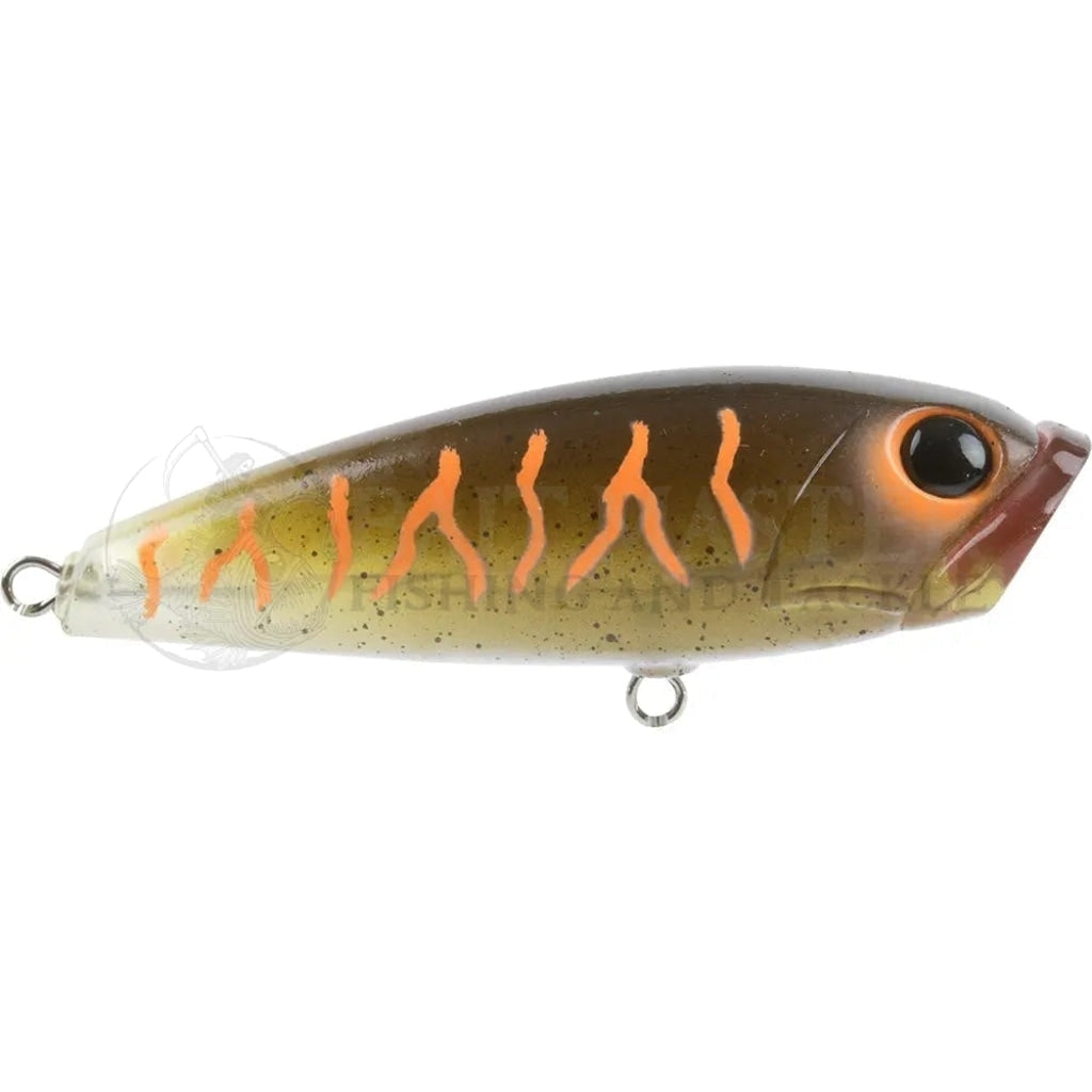 Atomic Semi Hardz Soft Pop 75 Lure