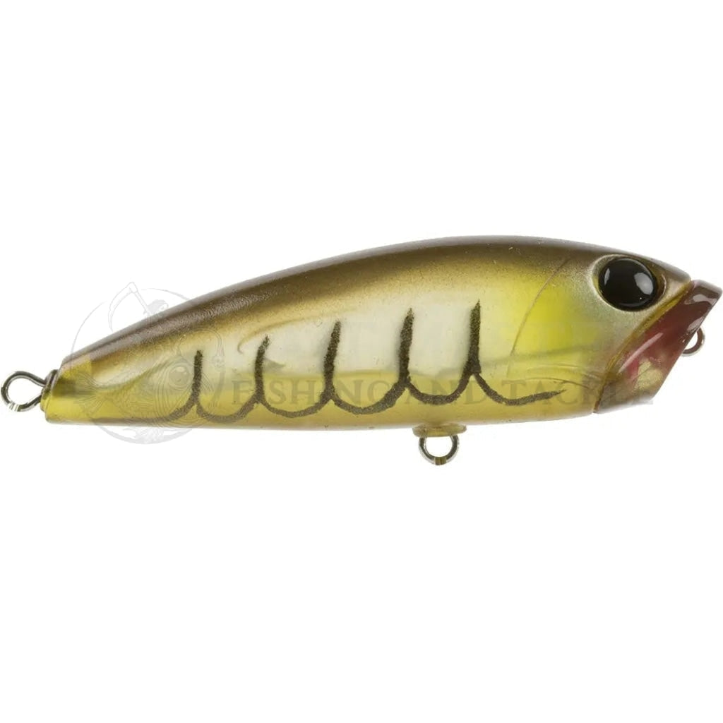 Atomic Semi Hardz Soft Pop 75 Lure