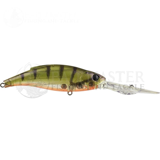 Atomic Hardz Shiner 85mm Double Deep Lure