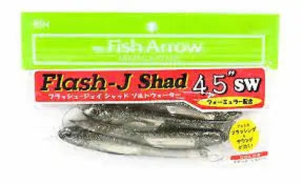 FISH ARROW Fishing Realistic Soft Bait Lure FLASH-J SHAD 4”SW