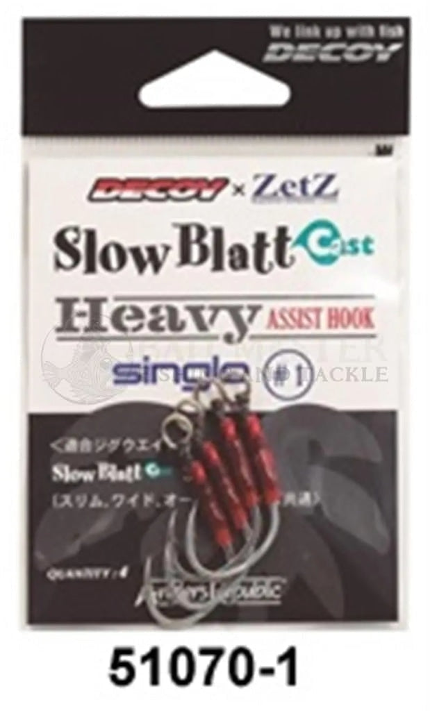 Palms Slow Blatt Heavy Assist Hooks Size 1