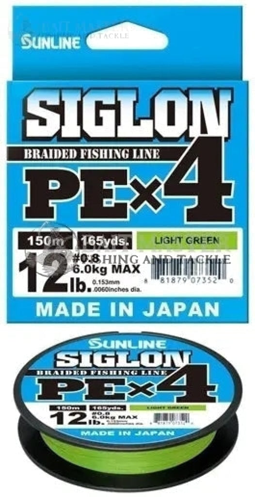 Sunline Siglon PEx4 Braided Fishing Line 150m Light Green