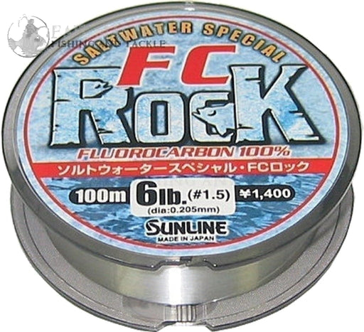 Sufix Super 21 FC fluorocarbon review (150m spools for £9.99
